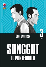 Songgot. Il punteruolo - Vol. 3 - Librerie.coop