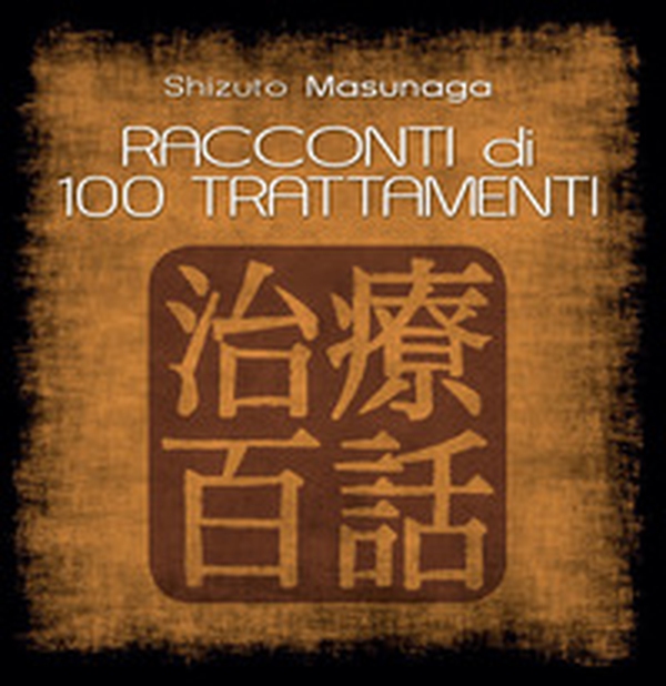Racconti di 100 trattamenti - Librerie.coop Racconti di 100 trattamenti - Librerie.coop