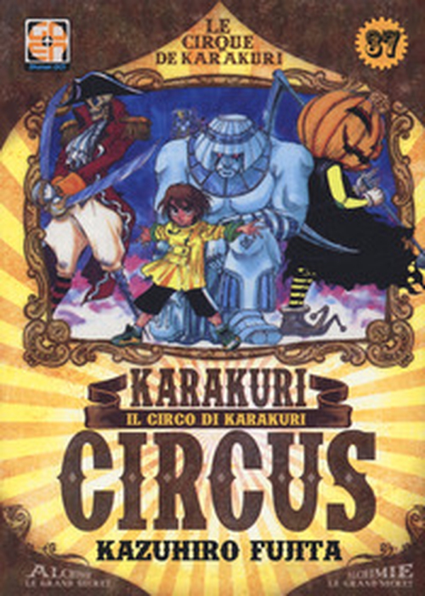 Karakuri Circus - Librerie.coop Karakuri Circus - Librerie.coop