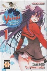 Yoichi, professione samurai! - Librerie.coop