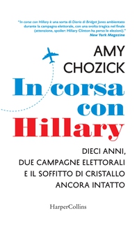 In corsa con Hillary - Librerie.coop In corsa con Hillary - Librerie.coop