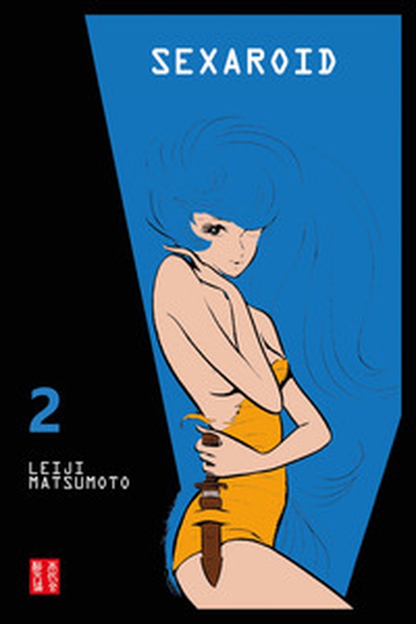 Sexaroid - Vol. 2 - Librerie.coop Sexaroid - Vol. 2 - Librerie.coop