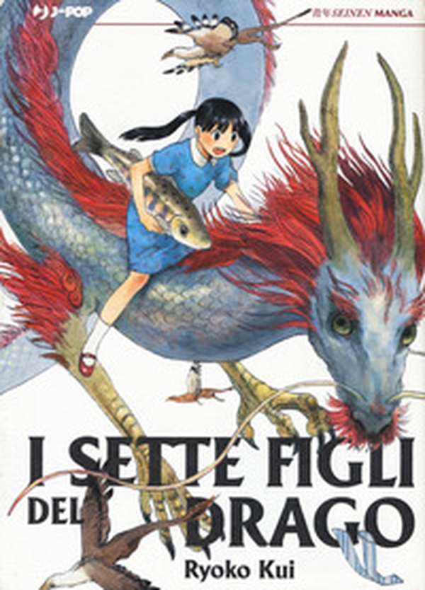 I sette figli del drago - Librerie.coop I sette figli del drago - Librerie.coop