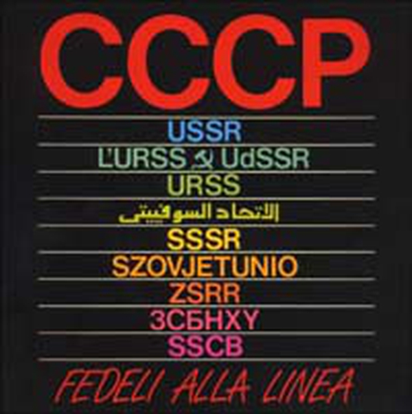 CCCP. Fedeli alla linea - Librerie.coop CCCP. Fedeli alla linea - Librerie.coop