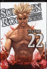 Sun Ken Rock - Librerie.coop