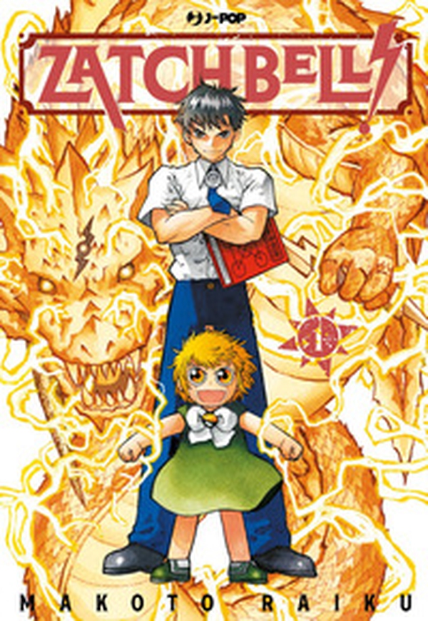 Zatch bell! - Vol. 1 - Librerie.coop
