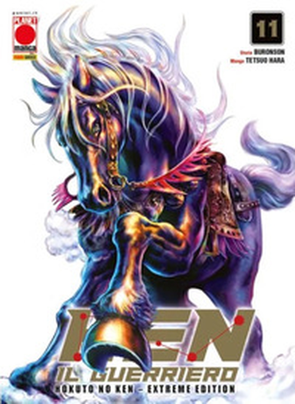 Ken il guerriero. Hokuto no Ken. Extreme edition - Vol. 11 - Librerie.coop Ken il guerriero. Hokuto no Ken. Extreme edition - Vol. 11 - Librerie.coop