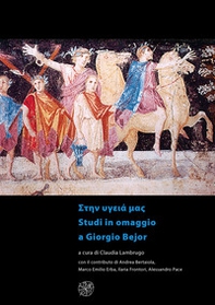 Saluti. Studi in omaggio a Giorgio Bejor. Ediz. italiana e inglese - Librerie.coop