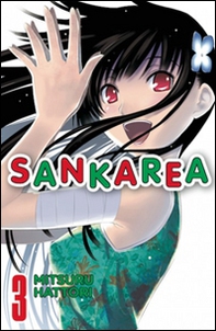 Sankarea - Vol. 3 - Librerie.coop