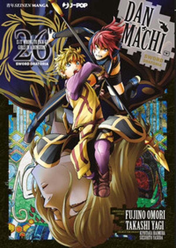 DanMachi. Sword oratoria - Vol. 26 - Librerie.coop DanMachi. Sword oratoria - Vol. 26 - Librerie.coop