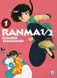 Ranma ½ - Vol. 1 - Librerie.coop Ranma ½ - Vol. 1 - Librerie.coop