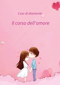 Il corso dell'amore - Librerie.coop