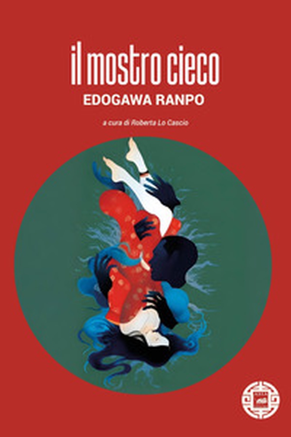 Il mostro cieco - Librerie.coop