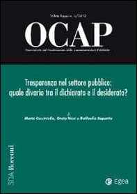 OCAP. Osservatorio sul cambiamento delle amministrazioni pubbliche - Vol. 1 - Librerie.coop