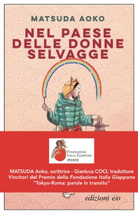 Nel paese delle donne selvagge - Librerie.coop