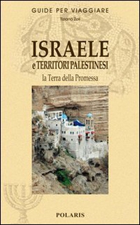 Israele e territori palestinesi - Librerie.coop