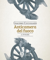 Anticamera del fuoco - Librerie.coop