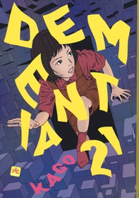 Dementia 21 - Librerie.coop