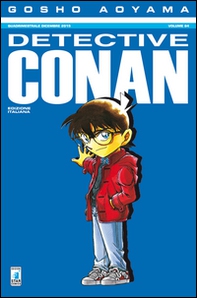 Detective Conan - Vol. 84 - Librerie.coop