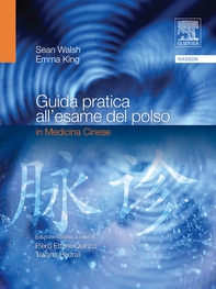 Guida pratica all'esame del polso in medicina cinese - Librerie.coop Guida pratica all'esame del polso in medicina cinese - Librerie.coop