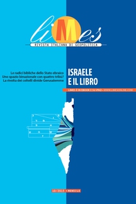 Limes - Israele e il Libro - Librerie.coop Limes - Israele e il Libro - Librerie.coop