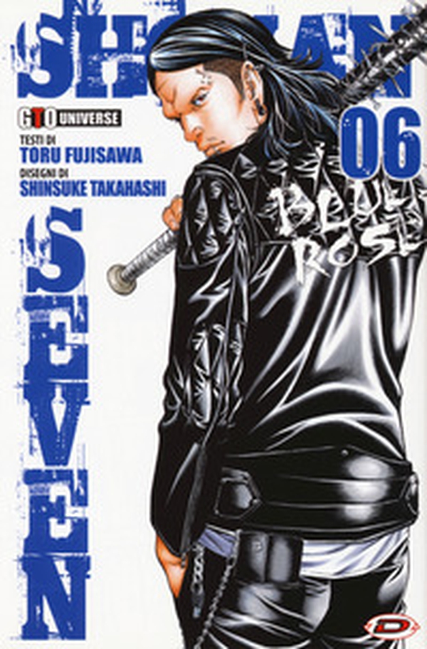Shonan seven - Vol. 6 - Librerie.coop Shonan seven - Vol. 6 - Librerie.coop