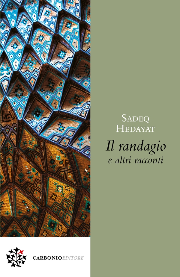 Il randagio e altri racconti - Librerie.coop Il randagio e altri racconti - Librerie.coop