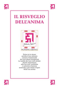 Il risveglio dell'anima - Librerie.coop