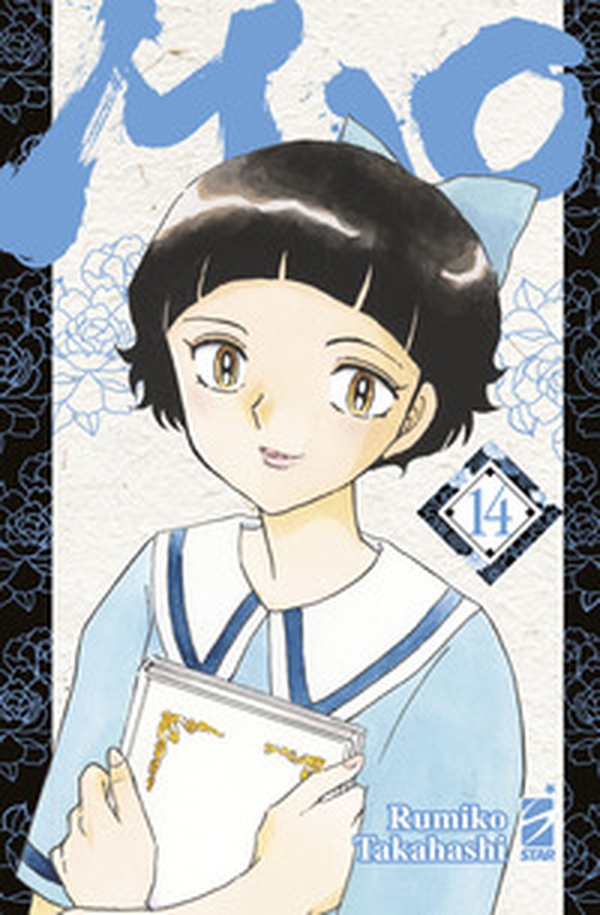 Mao - Vol. 14 - Librerie.coop Mao - Vol. 14 - Librerie.coop