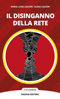 Il disinganno della rete - Librerie.coop