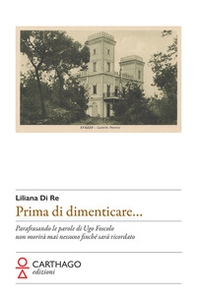 Prima di dimenticare... - Librerie.coop