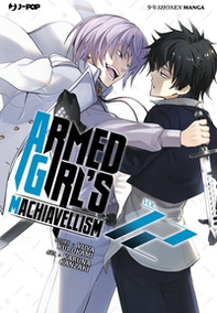 Armed girl's machiavellism - Vol. 12 - Librerie.coop