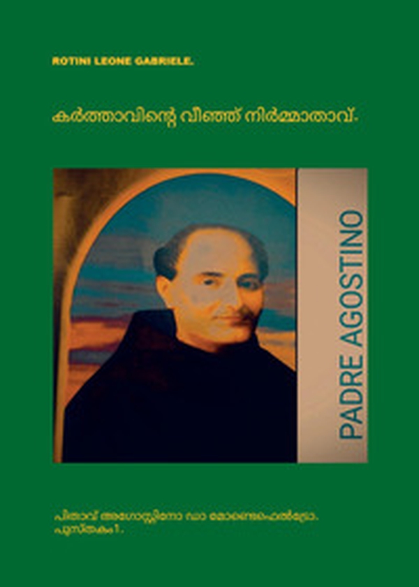 Il vignaiolo del Signore. Ediz. malayalam - Librerie.coop Il vignaiolo del Signore. Ediz. malayalam - Librerie.coop