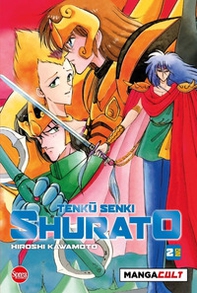 Tenku senki Shurato - Vol. 2 - Librerie.coop
