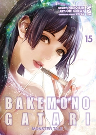 Bakemonogatari. Monster tale - Vol. 15 - Librerie.coop
