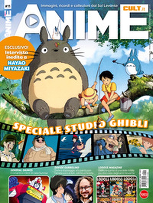 Anime cult - Vol. 11 - Librerie.coop Anime cult - Vol. 11 - Librerie.coop