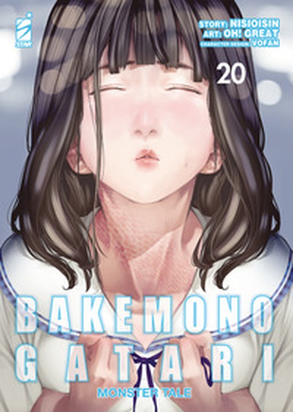 Bakemonogatari. Monster tale - Vol. 20 - Librerie.coop Bakemonogatari. Monster tale - Vol. 20 - Librerie.coop