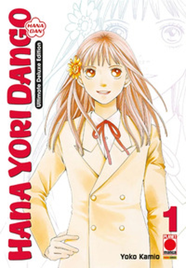 Hana yori dango. Ultimate deluxe edition - Vol. 1 - Librerie.coop