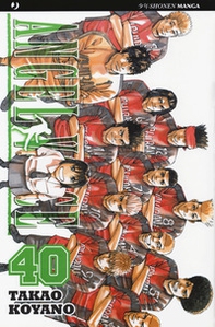 Angel voice - Librerie.coop