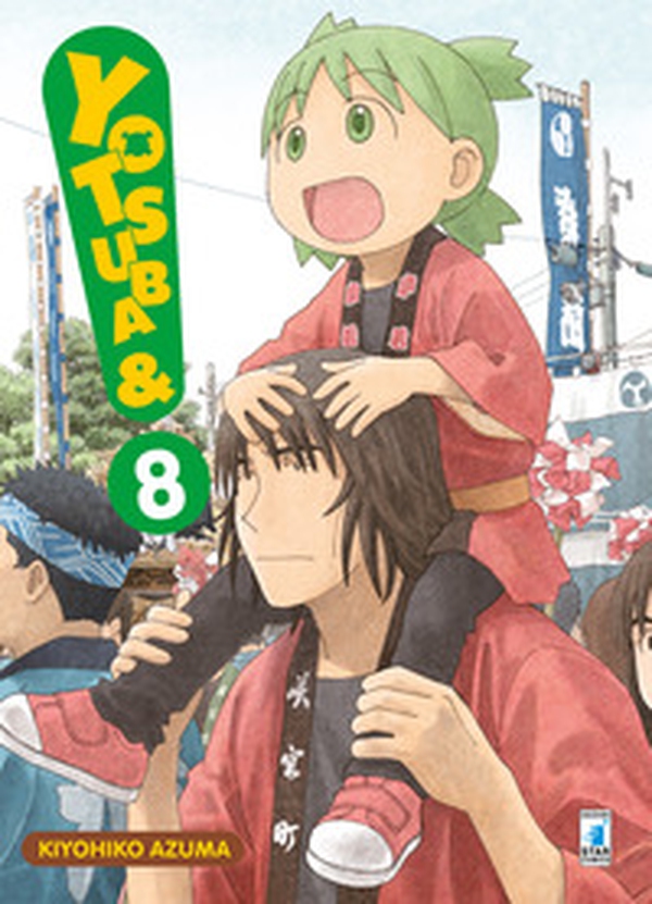 Yotsuba&! - Vol. 8 - Librerie.coop Yotsuba&! - Vol. 8 - Librerie.coop