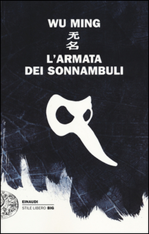 L'armata dei sonnambuli - Librerie.coop L'armata dei sonnambuli - Librerie.coop