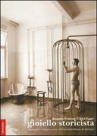 Gioiello storicista. Immagini e impressioni del Kurmittelhaus di Merano - Librerie.coop Gioiello storicista. Immagini e impressioni del Kurmittelhaus di Merano - Librerie.coop