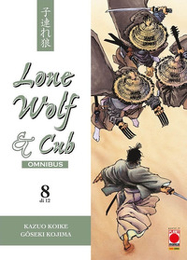 Lone wolf & cub. Omnibus - Librerie.coop Lone wolf & cub. Omnibus - Librerie.coop