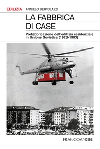 La fabbrica di case - Librerie.coop La fabbrica di case - Librerie.coop