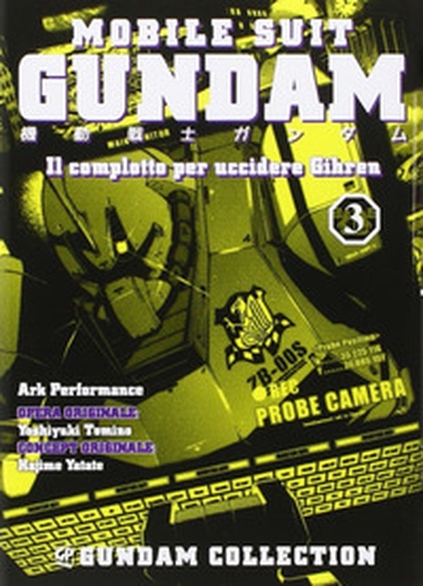 Il piano per uccidere Gihren. Gundam - Librerie.coop Il piano per uccidere Gihren. Gundam - Librerie.coop
