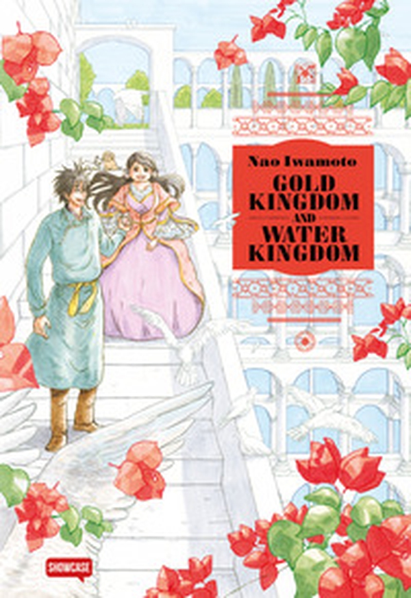 Gold Kingdom and Water Kingdom - Librerie.coop Gold Kingdom and Water Kingdom - Librerie.coop