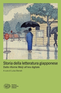 Storia della letteratura giapponese - Librerie.coop