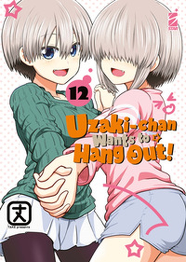 Uzaki-chan wants to hang out! - Vol. 12 - Librerie.coop Uzaki-chan wants to hang out! - Vol. 12 - Librerie.coop