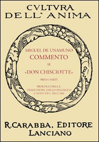 Commento al «Don Chisciotte» - Vol. 1 - Librerie.coop