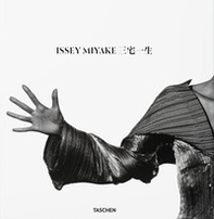 Issey Miyake. Ediz. inglese e giapponese - Librerie.coop